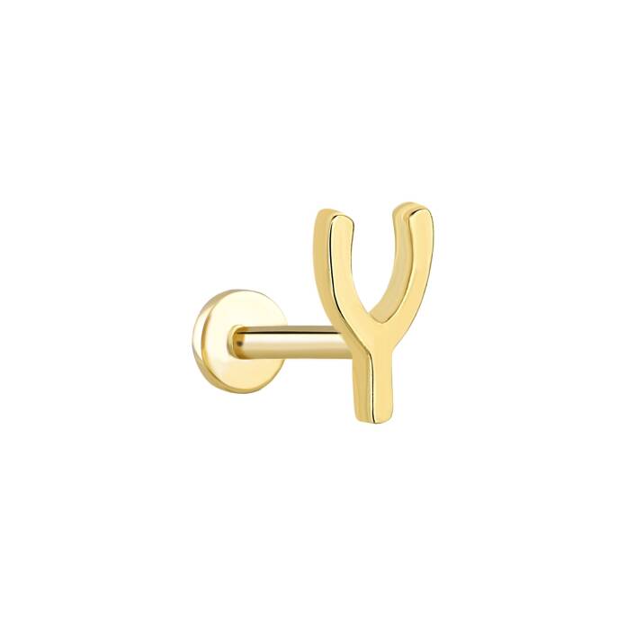 Sapan Tragus Piercing - 1