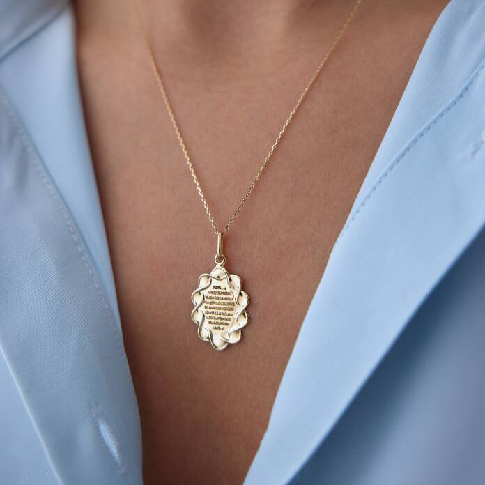 Sarmal Çerçeve Plaka Dua Kolye - 1