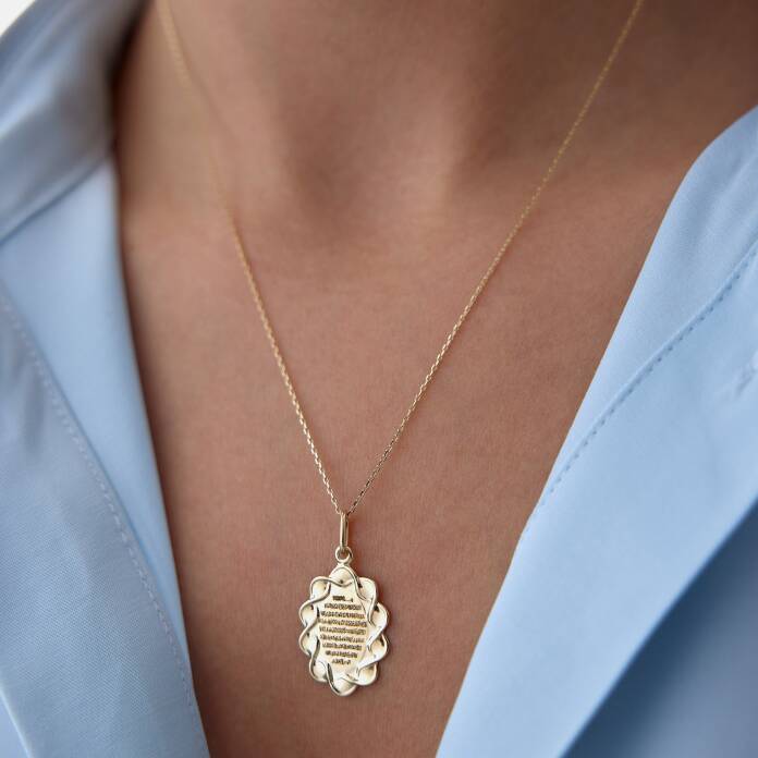 Sarmal Çerçeve Plaka Dua Kolye - 2