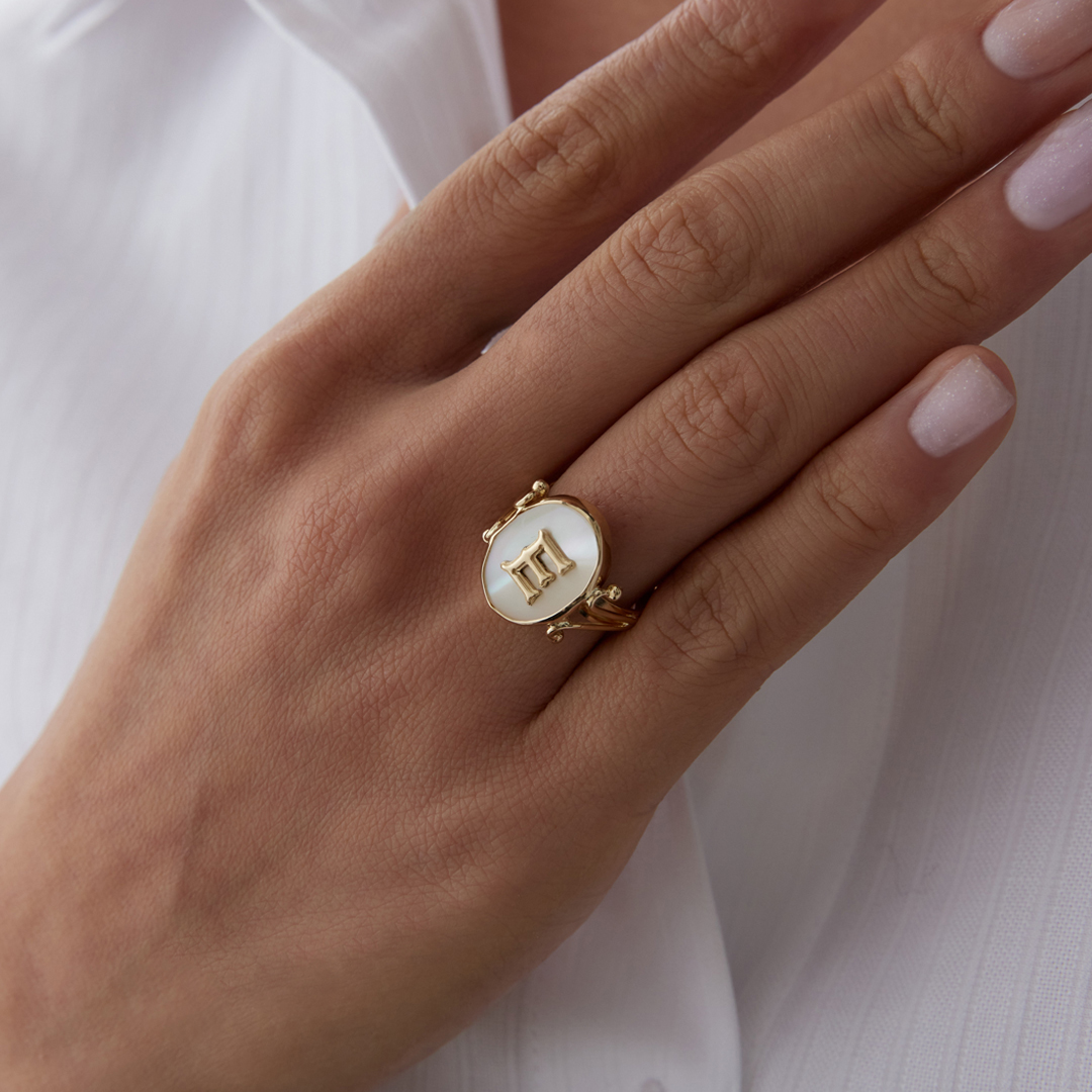Sedefli Vintage Harf Yüzük - 1