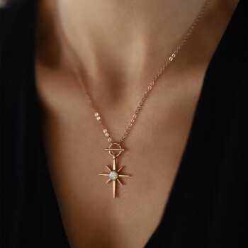 Sharp Kutup Yıldızı Kolye - Rayna