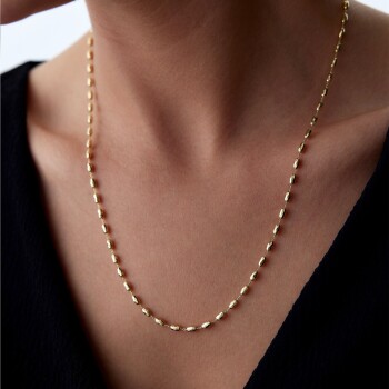 Sıralı Kapsül Zincir - Midas