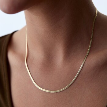 Slim Snake Zincir - İstor