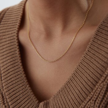 Small Doç Zincir - 3