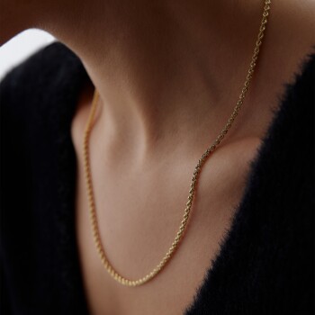 Small Halat Zincir - Midas (1)