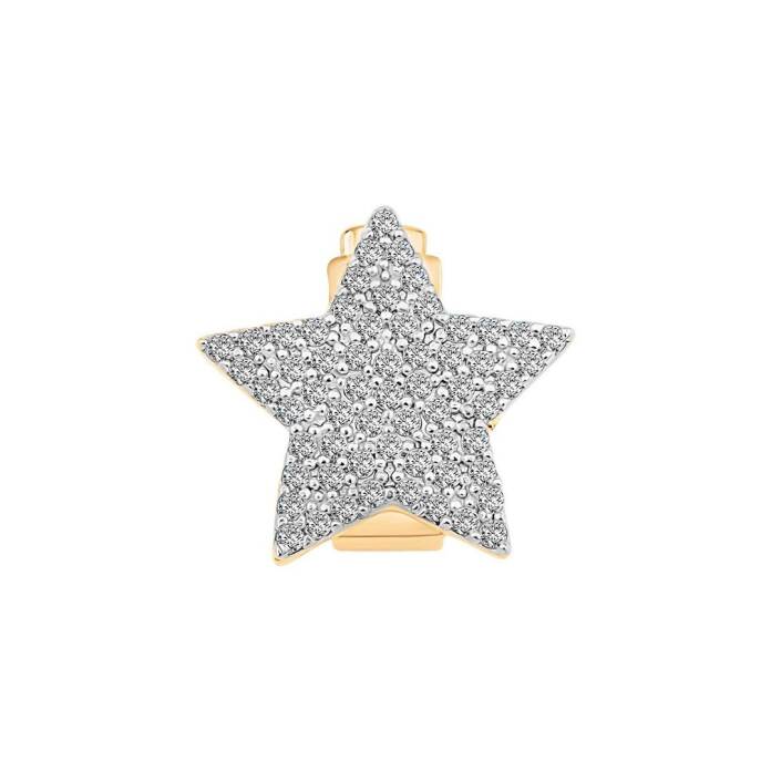 Taşlı Yıldız Charm - 1