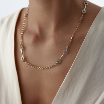 The Universe Zincir - Alen