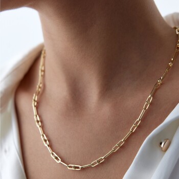 Toplu Ataç Zincir - Zincir İş