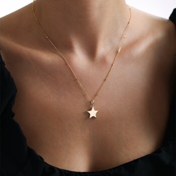 Toplu Zincire Yıldız Kolye - Koçak