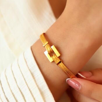 Trabzon Bileklik - Özer (1)