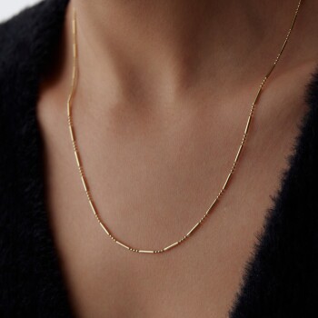 Trio Ball Çubuk Zincir - İstor