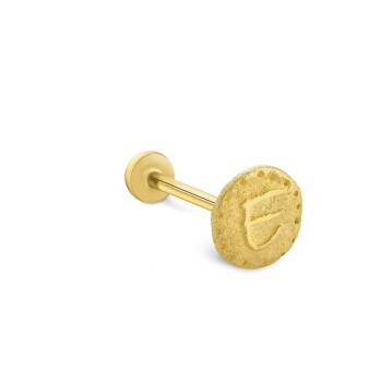 Vintage E Tragus Piercing - Alen