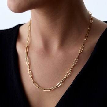 XL Ataç Zincir - İstor