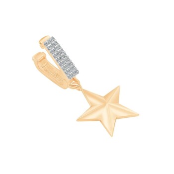 Yıldız Sallantılı Charm - 2