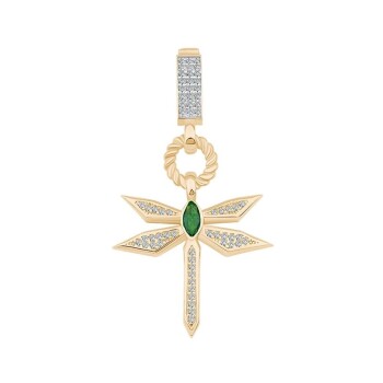 Yusufcuk Charm - Ema