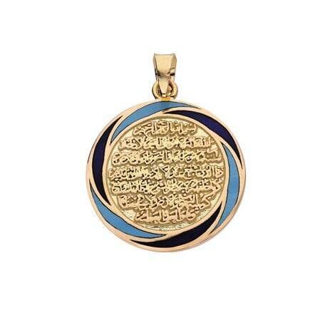 Yuvarlak Altın Maşallah Uç - 1