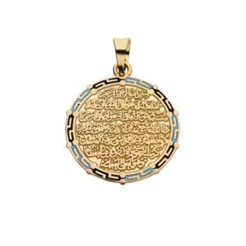 Yuvarlak Altın Maşallah Uç - Bedri Yalçın