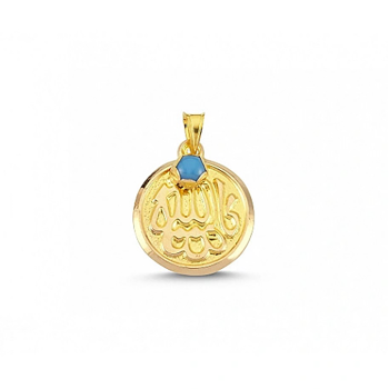 Yuvarlak Figürlü Bebek Hediyeliği Uç - Özçelik