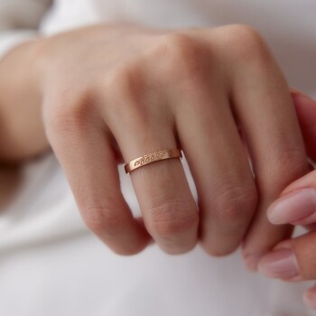 Zeytin Dalı Çift Alyans - 3